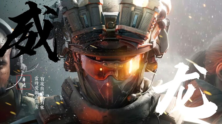 “Weilong” Monologue: I’m totally obsessed with Weilong and Mai Xiaowen—may you all meet your perfect