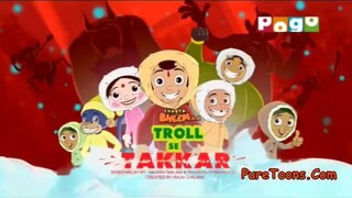 Chhota Bheem Troll se takkar