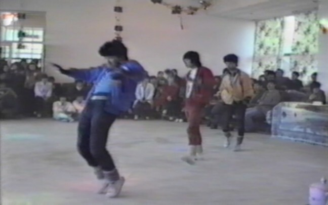 1987年某单位举办的霹雳舞大奖赛