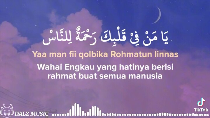 selawat atas nabi Muhammad sallallahu Alaihi Wasallam