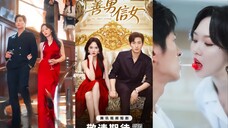 🔥 Wang Kaimu & Ma Lijie - The Best Couple (2025) Sub Indo