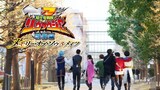 Kishiryu Sentai Ryusoulger Special Chapter: Memory of Soulmates (Eng Sub)