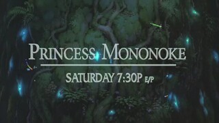 Toonami - Princess Mononoke Short Promo