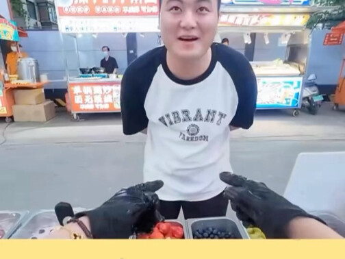 Kios kelinci moci selebgram sudah dibongkar??