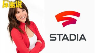 [ShitO Says] من "منتجة جميلة" إلى "جميلة" - هوية جاد رايموند كمنتجة تتلاشى تدريجيًا!