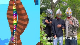 【赛罗哥哥05】我的最新作品，快来一睹为快！