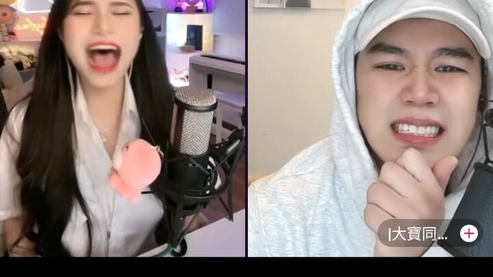 may bae song vietnam
