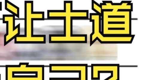 Funny pictures of dating (313)