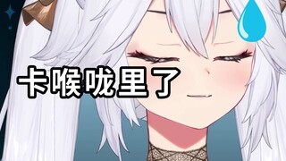 Veibae：我吞不下去了
