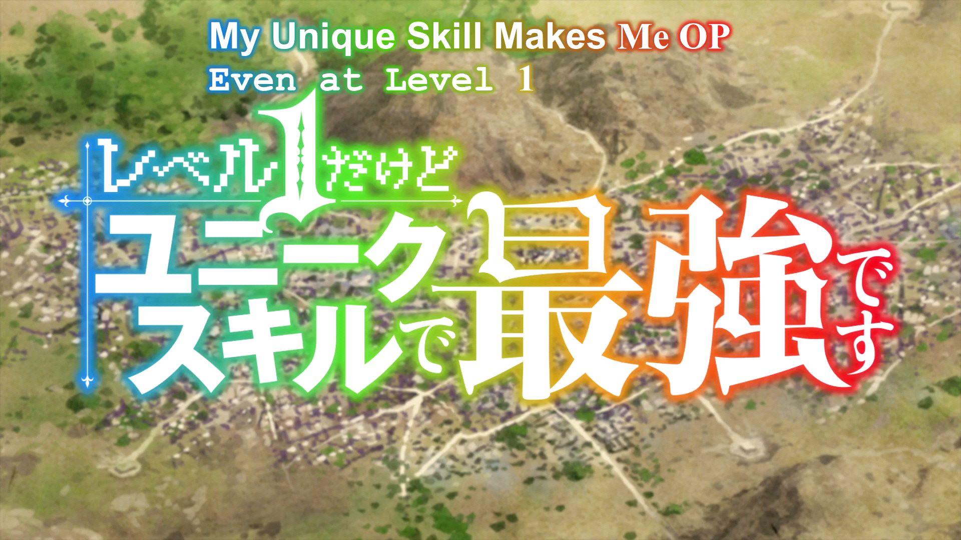 Level 1 unique skill ep10 #TheTown2023 #anime #rankslevel1 #ranks