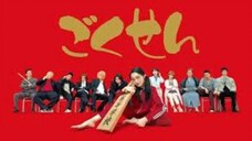 Gokusen Season 1 - Episode Terakhir Sub Indonesia