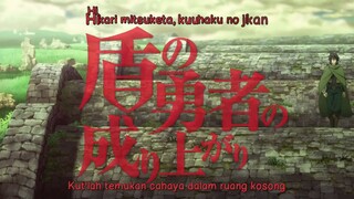 Tate no Yuusha no Nariagari Episode 12