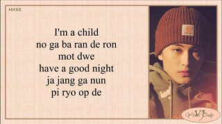 MARK (마크) – Child (Easy Lyrics)