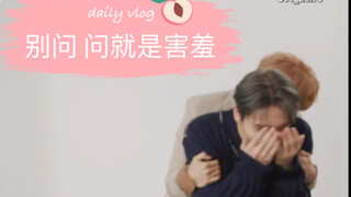 [SEVENTEEN Moon Junhui dan Lee Seokmin] Tantangan Tiktok kucing pemalu 🐱 dan Seokmin & pria yang sel
