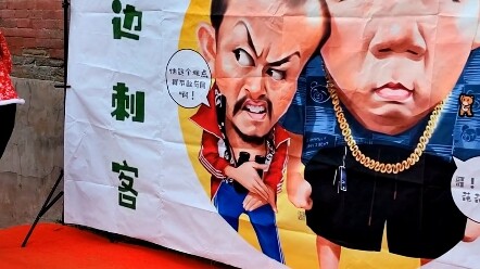 Thanks to all the fans on Bilibili for your support, and special thanks to the Northeastern fans for