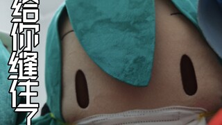 Cửa thép thả lỏng fu!