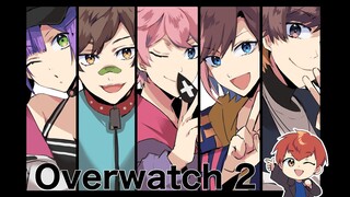 【OverWatch2】CRカップOW2 vol1　Crazylive　優勝目指す！　#CLWIN【常闇トワ/ホロライブ】