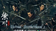 🇨🇳 [24/21] EB 2 2025....