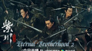 🇨🇳 [24/21] EB 2 2025....
