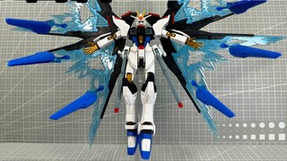 Với đôi cánh nhẹ nhàng! GK Hi-tech tân trang lại HG Strike Freedom Gundam ZGMF-X20A mới