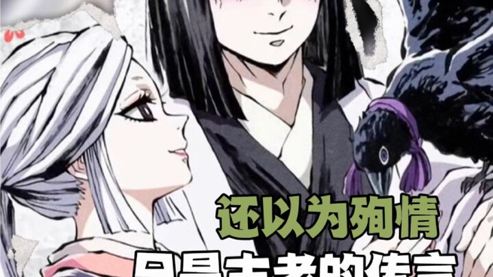 Langsung menemukan cinta orang tua dalam 0 detik