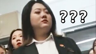 无 人 应 答