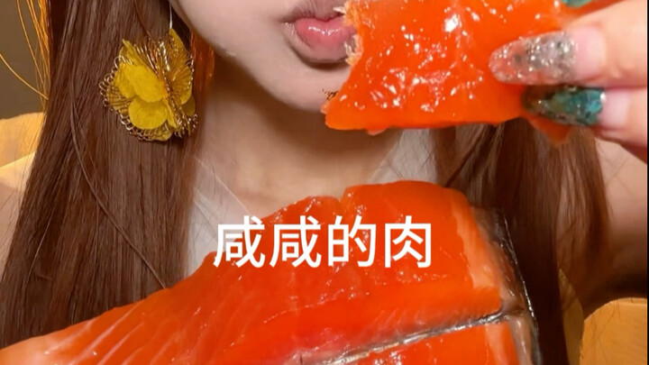 Jiggly, Jelly-Like Meat