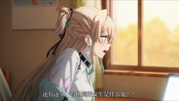 #KontesKreator2025 |😋CAKEP BRUTAL‼️Karakter Baru Selalu Lebih Menggoda 🥵 [Lynae Fanart]