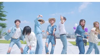 Dance Cover "Permission To Dance" - BTS