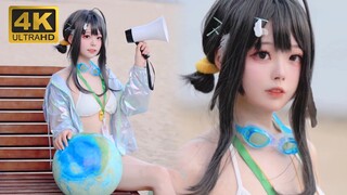 我cos我老婆2.0 明日方舟 羽毛笔丨4K