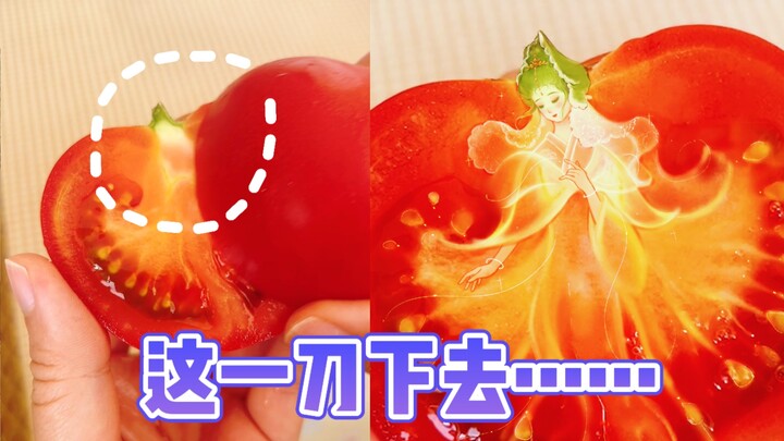 هذه الضربة كانت مذهلة إلى هذا الحد!