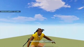 Sanctions on Kadiange