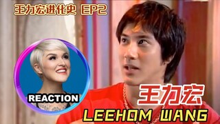 【王力宏進化史 EP2】Vocal Coach Reacts to The Evolution of Leehom EP2｜國外聲樂老師點評王力宏 #leehom #broadway #王力宏