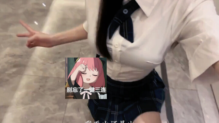 Pleated skirt, short skirt, JK uniform, plaid skirt, white shirt, girly outfits, cute boys