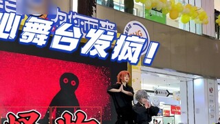 [Lionheart] Genius? "monster"! The third place on the Lionheart Crazy P stage!