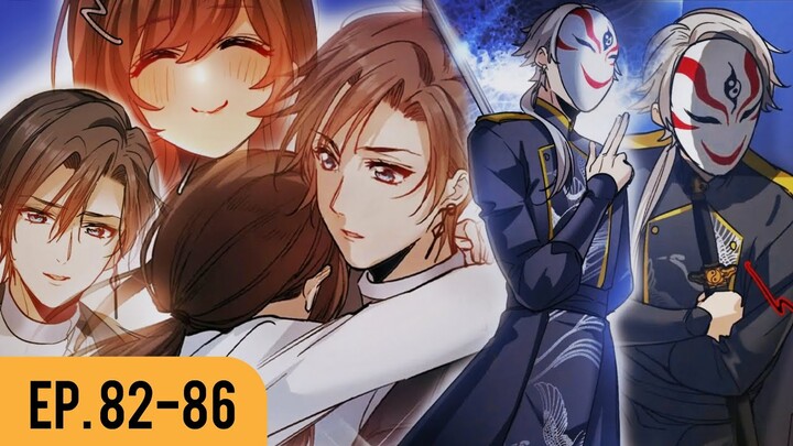 [อ่านมังงะ] ซุปตาร์อันดับหนึ่งของโลก EP.82-86