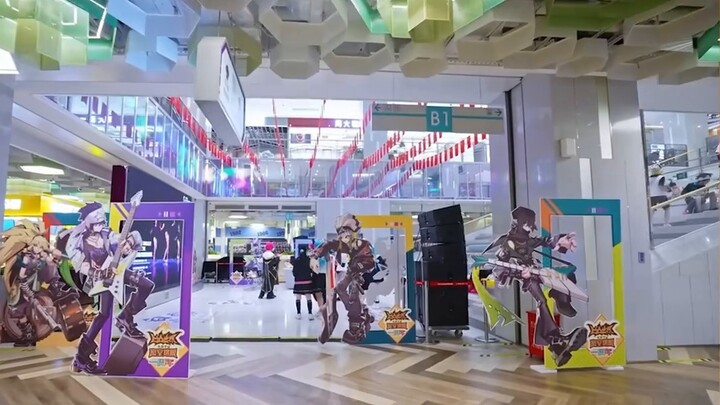 Stasiun Nanjing dimulai! Flash mob imersif dunia cekung-cembung akan datang!