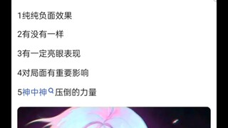 含有彩虹元素的东西打分