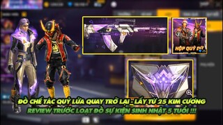 Free Fire| Đồ chế tác quỷ lửa quay trở lại lấy từ 25 kim cương - Review loạt đồ sinh nhật 5 tuổi