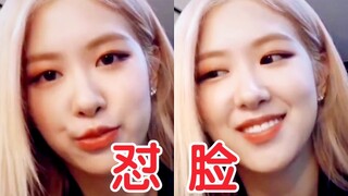 ROSÉ：听说我长得不漂亮？那就怼脸给你看！blackpink朴彩英