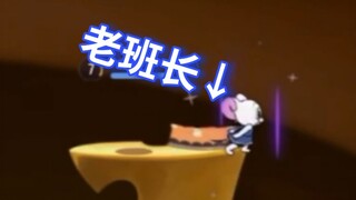[Chicken-eating squad leader] He ate me! ! !