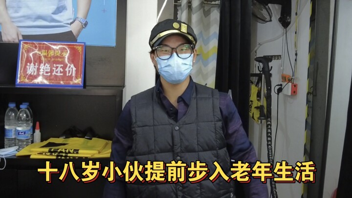 Men shouldn't dress like kids after turning 18.