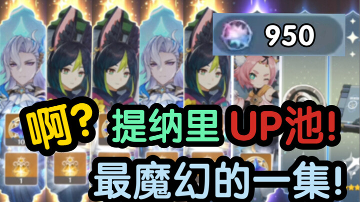 Apakah ini kolam renang Tinari UP?