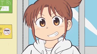【2025/7月/京阿尼】《CITY THE ANIMATION》PV1