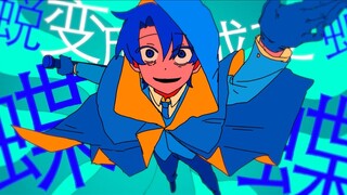 【诡秘之主手书/克莱恩】异常跳舞的鳞翅目