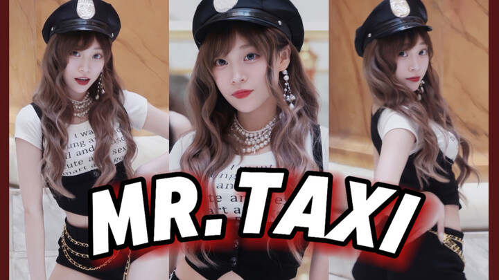 见过这么漂亮的魔都执法官吗｜【Mr.Taxi-少女时代】翻跳路演直拍