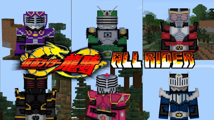 All Rider in Kamen Rider Ryuki Addon Minecraft