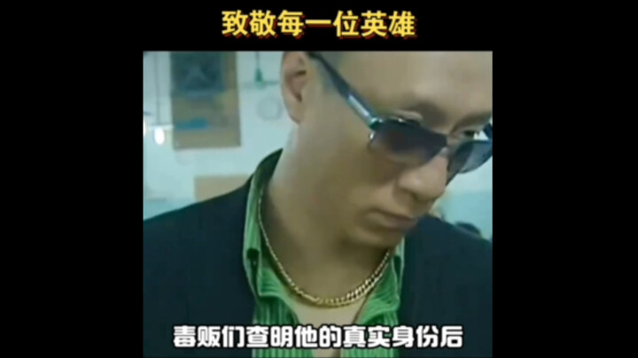 Hormat kepada Pahlawan Anti-Narkoba