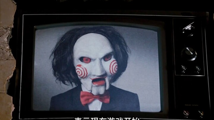 Seorang wanita terbangun dan mendapati kepalanya ditutupi oleh penutup kepala robot, dan detik berik