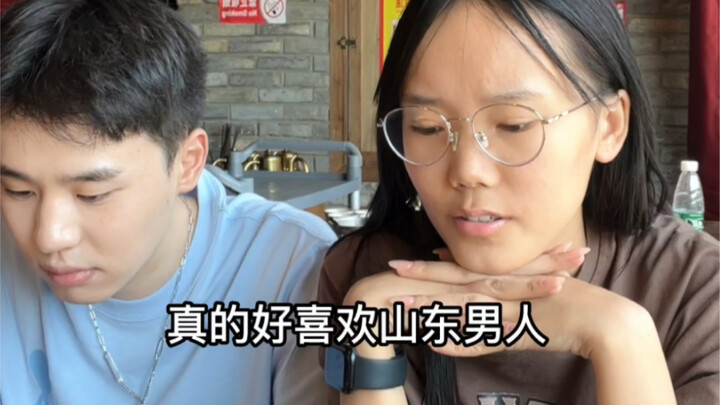 Saudari Baik Mengkhianati